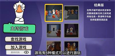规则介绍1