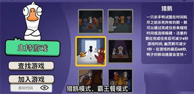 规则介绍3