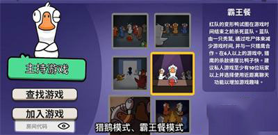规则介绍4