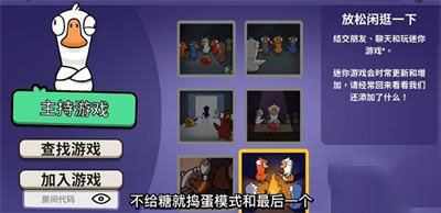 规则介绍6