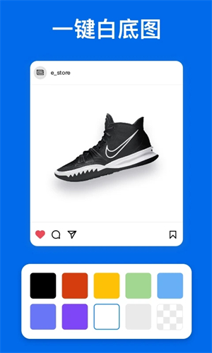 佐糖app软件特色截图