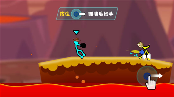 游戏玩法截图3