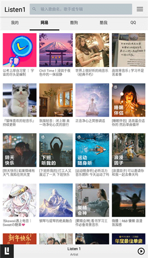 使用方法1