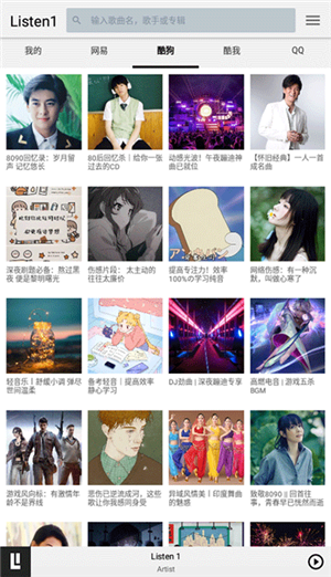 使用说明