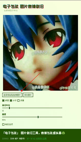 使用方法1