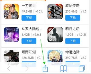 使用技巧1