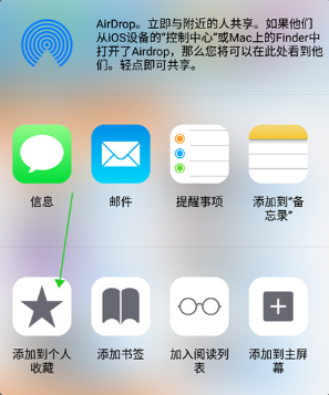 使用技巧2