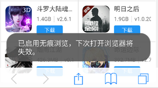 使用技巧6