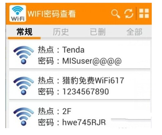 使用技巧截图3