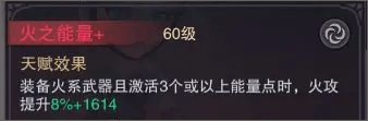 塞勒特大陆免费版游戏攻略10