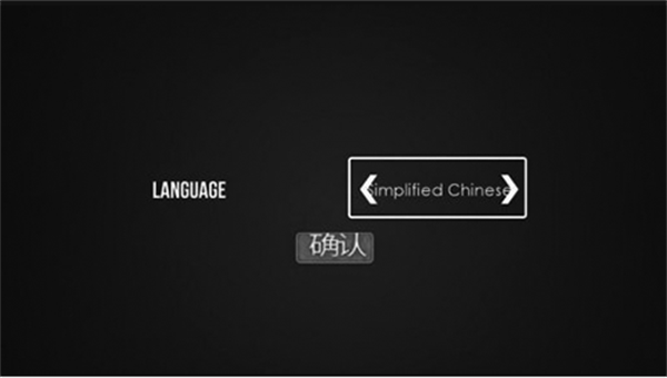 绝对赛车汉化版怎么注册截图2