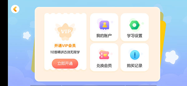 使用指南3
