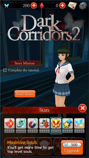 游戏攻略截图3