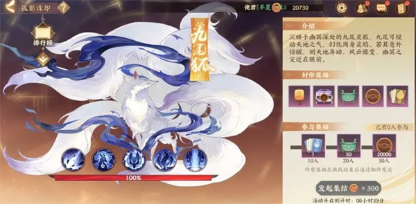 忘川风华录4399渠道服雅舍系统3
