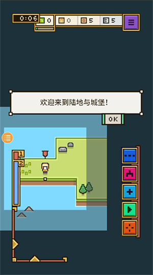 游戏介绍截图