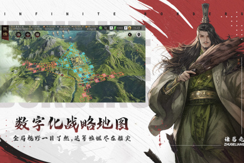率土之滨折扣最优惠平台 第1张图片