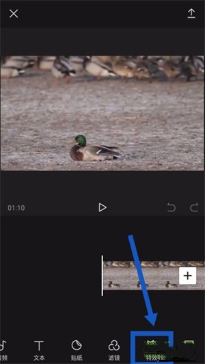 使用教程截图3
