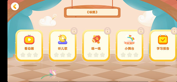 使用指南1