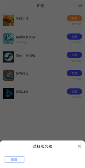 使用方法4