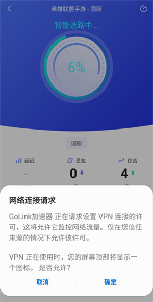使用方法5