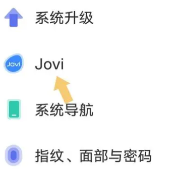 唤醒方法1