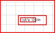 chemdraw怎么调成中文?3