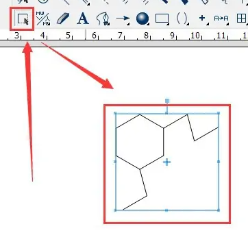 chemdraw怎么优化结构?1