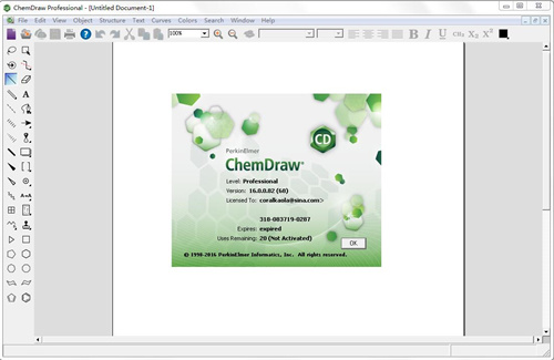 ChemDraw中文免安装版软件特色