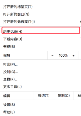 涂鸦王国app常见问题1