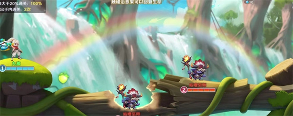 弹弹奇妙冒险高抛技巧截图2