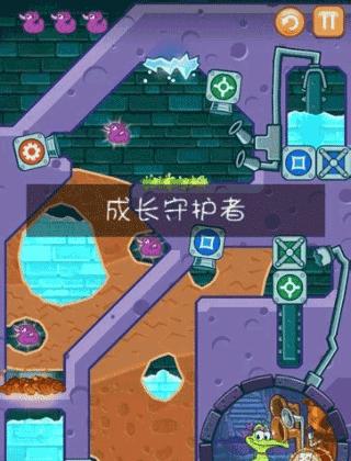 鳄鱼小顽皮爱洗澡怎么解锁爱丽篇？1