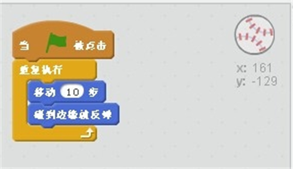 Scratch绿色免安装版怎么做游戏截图7