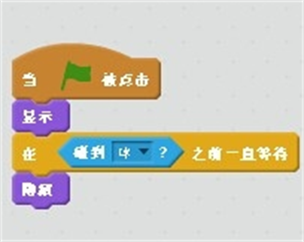 Scratch绿色免安装版怎么做游戏截图8