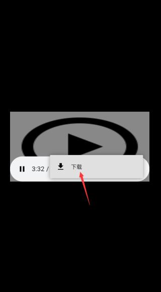 使用方法截图5