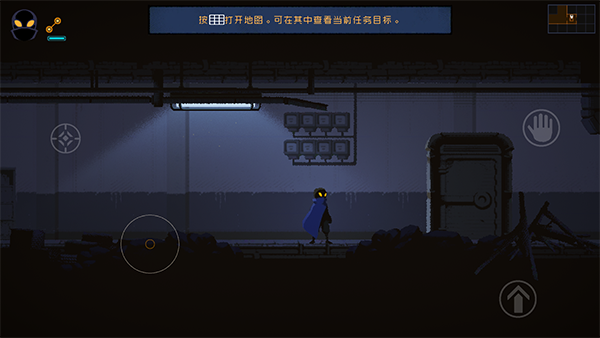 新手攻略截图10