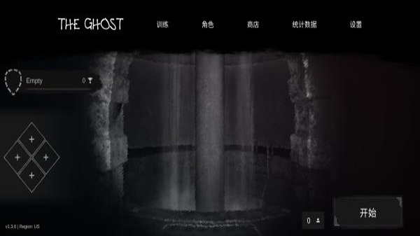 THE GHOST2023最新版 第1张图片