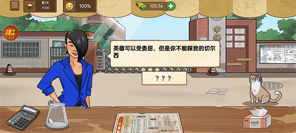 做蓝色妖姬1