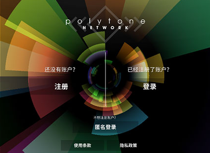 玩法攻略1