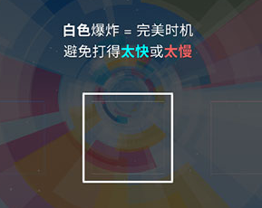 玩法攻略5