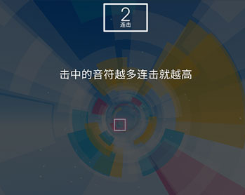 玩法攻略6