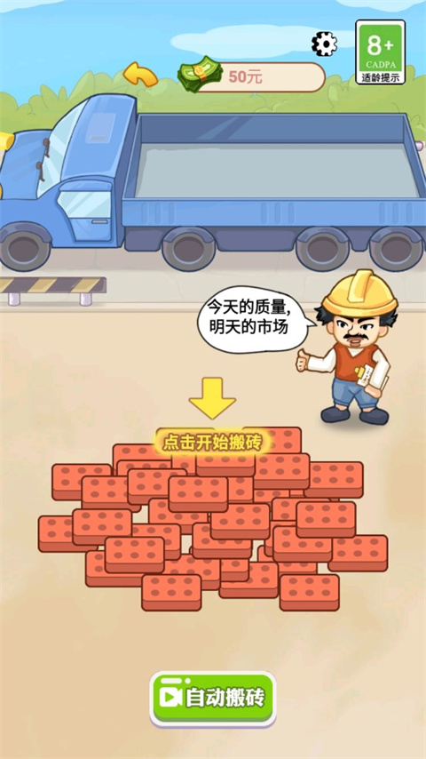 新手指南6