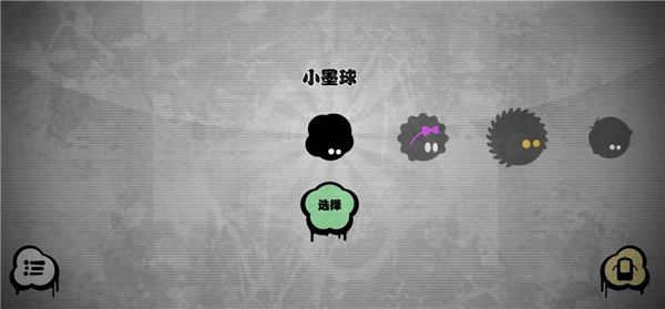 图文攻略5