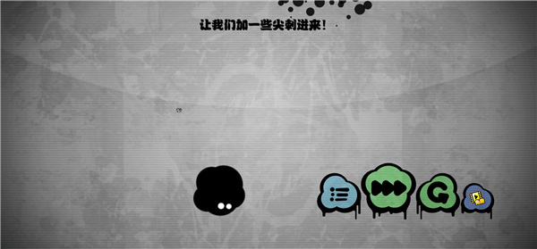 图文攻略9