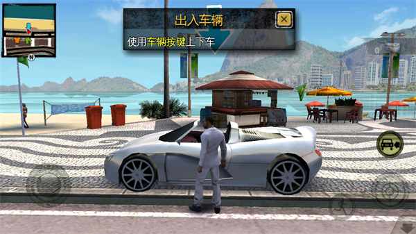 游戏玩法截图5