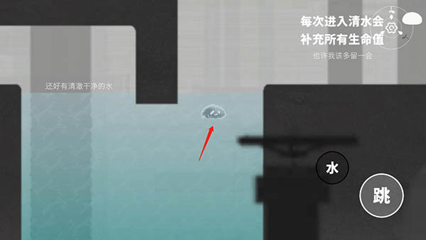 新手攻略5