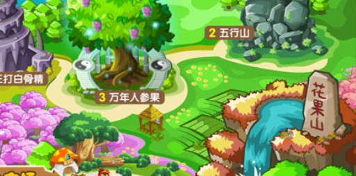 怎么学以前的截图2