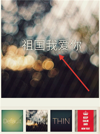 怎么导入下载的字体4