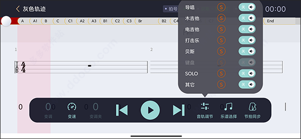 使用教程5
