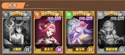 十月鹰飞新手攻略2