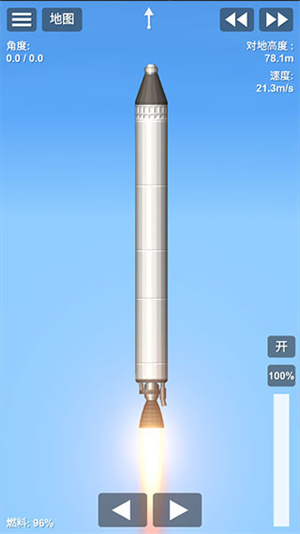 航天模拟器中文版如何登陆月球截图2